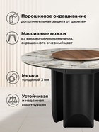 Стол кухонный керамический «Иган», 1370×1370×760 мм, цвет орех кантри / черный  (артикул 10997888)  большой выбор товаров оптом и в розницу по низким ценам с доставкой