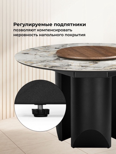 Стол кухонный керамический «Иган», 1370×1370×760 мм, цвет орех кантри / черный