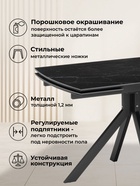 Стол кухонный керамический раздвижной «Катчел», 1200(1800)×800×770 мм, цвет черный мрамор / черный - Фото 5