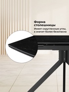 Стол кухонный керамический раздвижной «Катчел», 1200(1800)×800×770 мм, цвет черный мрамор / черный  (артикул 10997892)  большой выбор товаров оптом и в розницу по низким ценам с доставкой