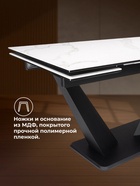 Стол кухонный керамический раздвижной «Кели», 1400(2000)×800×760 мм, цвет белый / черный  (артикул 10997895)  большой выбор товаров оптом и в розницу по низким ценам с доставкой