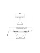 Стол кухонный керамический раздвижной «Кели», 1400(2000)×800×760 мм, цвет дуб монтана / белый  (артикул 10997896)  большой выбор товаров оптом и в розницу по низким ценам с доставкой