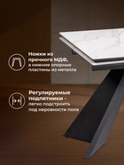 Стол кухонный керамический раздвижной «Ливи», 1400(2000)×800×780 мм, цвет белый мрамор / черный  (артикул 10997899)  большой выбор товаров оптом и в розницу по низким ценам с доставкой