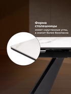 Стол кухонный керамический раздвижной «Ливи», 1400(2000)×800×780 мм, цвет белый мрамор / черный  (артикул 10997899)  большой выбор товаров оптом и в розницу по низким ценам с доставкой
