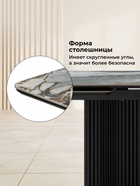 Стол кухонный керамический раздвижной «Мален», 2400(3200)×1100×765 мм, цвет черный  (артикул 10997902)  большой выбор товаров оптом и в розницу по низким ценам с доставкой