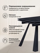 Стол кухонный керамический раздвижной «Маунт», 1400(2000)×800×770 мм, цвет черный мрамор / черный  (артикул 10997905)  большой выбор товаров оптом и в розницу по низким ценам с доставкой