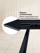 Стол кухонный керамический раздвижной «Маунт», 1400(2000)×800×770 мм, цвет черный мрамор / черный  (артикул 10997905)  большой выбор товаров оптом и в розницу по низким ценам с доставкой