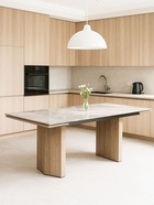 Стол кухонный керамический раздвижной «Монерон», 2000(2600)×1000×770 мм, цвет дуб монтана  (артикул 10997911)  большой выбор товаров оптом и в розницу по низким ценам с доставкой