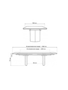 Стол кухонный керамический раздвижной «Монерон», 2000(2600)×1000×770 мм, цвет черный  (артикул 10997912)  большой выбор товаров оптом и в розницу по низким ценам с доставкой