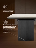 Стол кухонный керамический раздвижной «Монерон», 2000(2600)×1000×770 мм, цвет черный  (артикул 10997912)  большой выбор товаров оптом и в розницу по низким ценам с доставкой