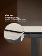 Стол кухонный керамический раздвижной «Монерон», 2000(2600)×1000×770 мм, цвет черный  (артикул 10997912)  большой выбор товаров оптом и в розницу по низким ценам с доставкой