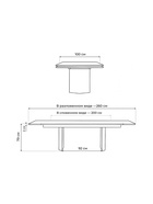 Стол кухонный керамический раздвижной «Монерон», 2000(2600)×1000×790 мм, цвет белый  (артикул 10997913)  большой выбор товаров оптом и в розницу по низким ценам с доставкой