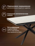 Стол кухонный керамический раздвижной «Мэриан», 1200(1800)×800×750 мм, цвет светло-серый / черный  (артикул 10997914)  большой выбор товаров оптом и в розницу по низким ценам с доставкой