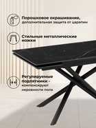 Стол кухонный керамический раздвижной «Мэриан», 1200(1800)×800×750 мм, цвет черный мрамор / черный  (артикул 10997915)  большой выбор товаров оптом и в розницу по низким ценам с доставкой