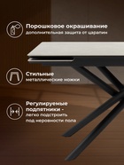 Стол кухонный керамический раздвижной «Мэриан», 1400(2000)×800×750 мм, цвет светло-серый / черный - Фото 4