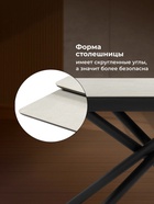 Стол кухонный керамический раздвижной «Мэриан», 1400(2000)×800×750 мм, цвет светло-серый / черный - Фото 6