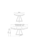 Стол кухонный керамический раздвижной «Нельсон», 1000(1400)×1000×760 мм, цвет черный мрамор / черный  (артикул 10997922)  большой выбор товаров оптом и в розницу по низким ценам с доставкой