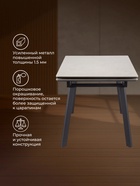 Стол кухонный керамический раздвижной «Норман», 1200(1800)×800×750 мм, цвет светло-серый / черный  (артикул 10997923)  большой выбор товаров оптом и в розницу по низким ценам с доставкой