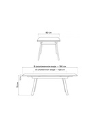 Стол кухонный керамический раздвижной «Норман», 1200(1800)×800×750 мм, цвет бежевый / черный  (артикул 10997924)  большой выбор товаров оптом и в розницу по низким ценам с доставкой