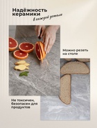 Стол кухонный керамический раздвижной «Норман», 1200(1800)×800×750 мм, цвет бежевый / черный  (артикул 10997924)  большой выбор товаров оптом и в розницу по низким ценам с доставкой