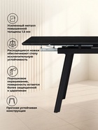 Стол кухонный керамический раздвижной «Норман», 1200(1800)×800×750 мм, цвет черный мрамор / черный  (артикул 10997925)  большой выбор товаров оптом и в розницу по низким ценам с доставкой