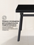 Стол кухонный керамический раздвижной «Норман», 1200(1800)×800×750 мм, цвет черный мрамор / черный - Фото 6