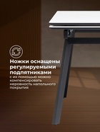 Стол кухонный керамический раздвижной «Норман», 1200(1800)×800×750 мм, цвет черный  (артикул 10997926)  большой выбор товаров оптом и в розницу по низким ценам с доставкой