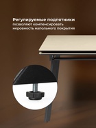 Стол кухонный керамический раздвижной «Норман», 1400(2000)×800×750 мм, цвет бежевый / черный - Фото 5