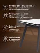 Стол кухонный керамический раздвижной «Норман», 1400(2000)×800×750 мм, цвет белый мрамор / черный  (артикул 10997933)  большой выбор товаров оптом и в розницу по низким ценам с доставкой