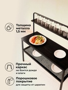 Стол барный «Сари», 1250×500×1680 мм, цвет графит/чёрный 10997944