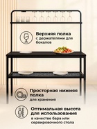 Стол барный «Сари», 1250×500×1680 мм, цвет графит/чёрный 10997944