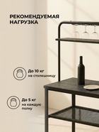 Стол барный «Сари», 1250×500×1680 мм, цвет графит/чёрный 10997944