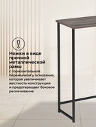 Столик консольный «Феот», 800×300×770 мм, цвет дуб рошелье  (артикул 10997945)  большой выбор товаров оптом и в розницу по низким ценам с доставкой