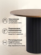 Стол кухонный «Барел 110», 1000×1000×750 мм, цвет орех кантри/чёрный  (артикул 10997952)  большой выбор товаров оптом и в розницу по низким ценам с доставкой