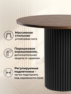 Стол кухонный «Барел 110», 1100×1100×750 мм, цвет орех кантри/чёрный  (артикул 10997956)  большой выбор товаров оптом и в розницу по низким ценам с доставкой