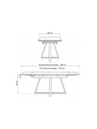 Стол кухонный керамический раздвижной «Памелла», 1200(1800)×800×750 мм, цвет черный  (артикул 10997964)  большой выбор товаров оптом и в розницу по низким ценам с доставкой