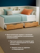 Тахта «Амер», 1900×800 мм, цвет белый/дуб вотан - фото 122244876