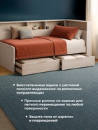 Тахта «Амер», 1900×800 мм, цвет анкора светлый - фото 122244890