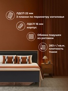 Кровать двуспальная «Тхан», 1800×2000 мм, цвет дуб крафт золотой / антрацит - Фото 3