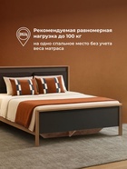 Кровать двуспальная Тхан 180х200 дуб крафт золотой / антрацит - Фото 7