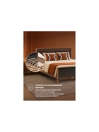 Кровать двуспальная Тхан 180х200 дуб крафт золотой / антрацит - Фото 9