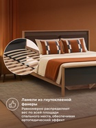 Кровать двуспальная «Тхан», 1800×2000 мм, цвет дуб крафт золотой / антрацит - Фото 6