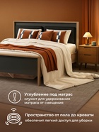 Кровать двуспальная «Тхан», 1800×2000 мм, цвет дуб крафт золотой / антрацит - Фото 7