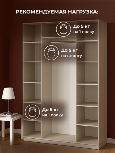 Шкаф четырёхстворчатый «Даиго», 1601×506×2216 мм, цвет меланж