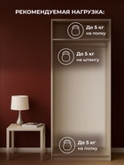 Шкаф двухстворчатый «Даиго», 801×506×2216 мм, цвет меланж - фото 122244962