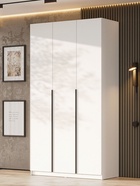 Шкаф трёхстворчатый «Даиго», 1201×506×2216 мм, цвет белый текстурный - фото 122244988