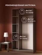 Шкаф трёхстворчатый «Даиго», 1201×506×2216 мм, цвет графит серый - фото 122244993