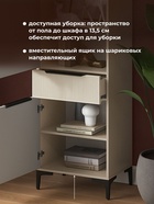 Шкаф – пенал «Иадама», 550×403×1960 мм, цвет кашемир/кашемир - фото 122245061