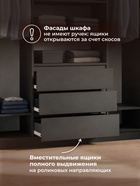 Шкаф четырёхстворчатый «Мадера», 1600×500×2100 мм, цвет графит - фото 122245072