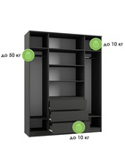 Шкаф четырёхстворчатый «Мадера», 1600×500×2100 мм, цвет графит - фото 122245073